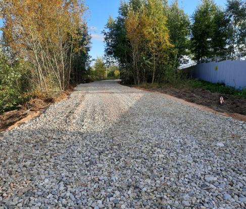 Ремонт дороги