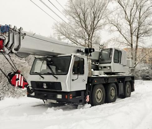 Аренда спецтехники