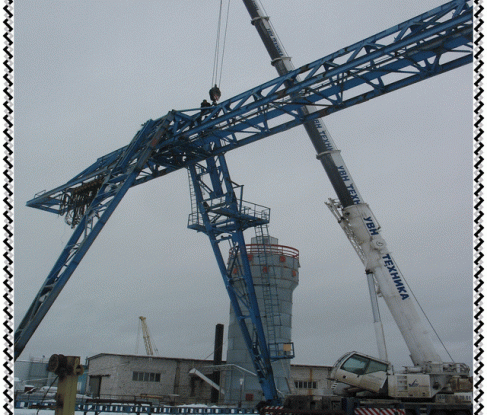 Монтаж и демонтаж металлоконструкций